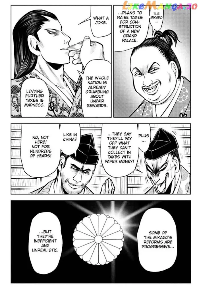 The Elusive Samurai Chapter 37 image 04_optimized